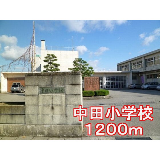 小学校