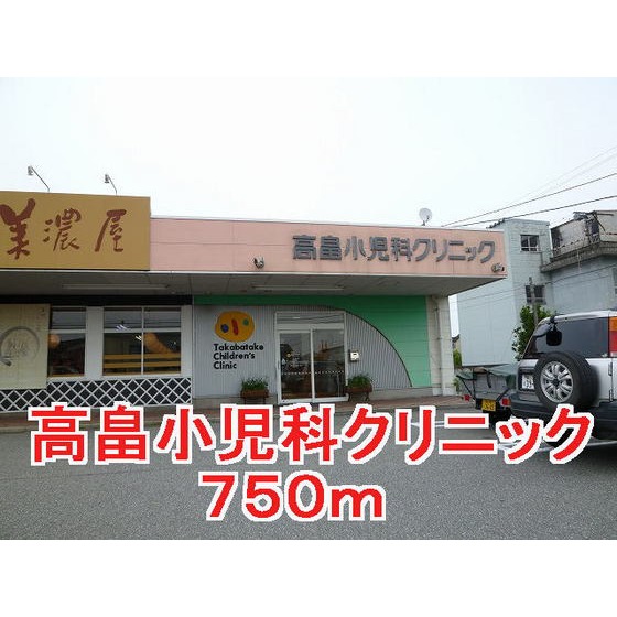 病院