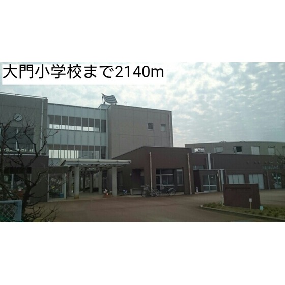 小学校