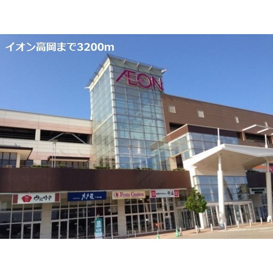 ショッピングセンター