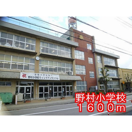 小学校