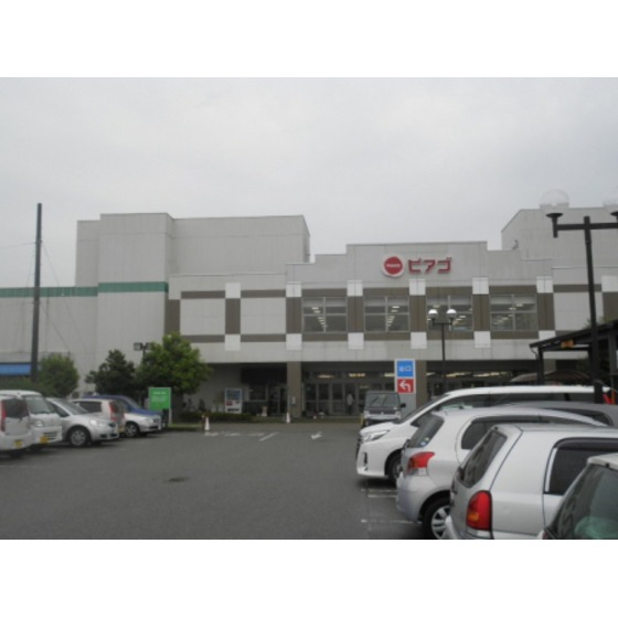 スーパー