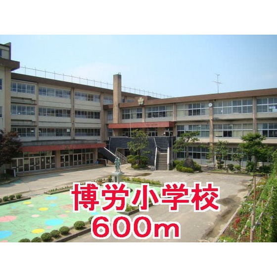 小学校