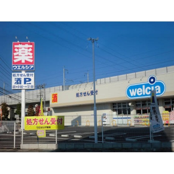 ドラックストア