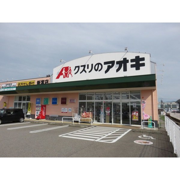 中学校