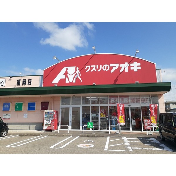 幼稚園・保育園