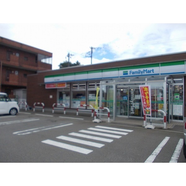 中学校