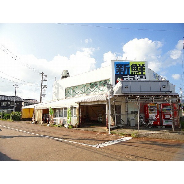 中学校