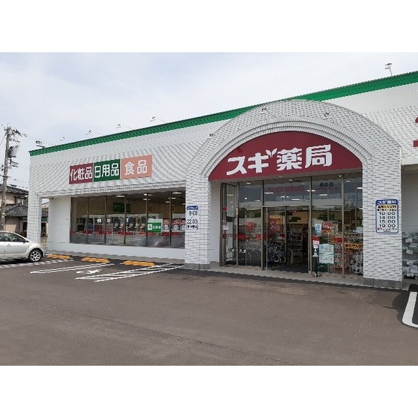 幼稚園・保育園