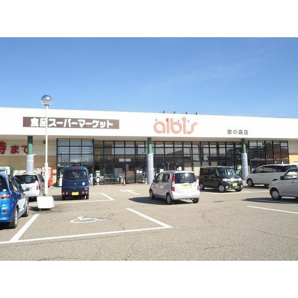 中学校