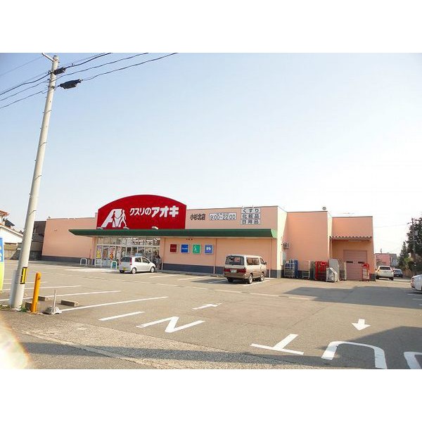 幼稚園・保育園