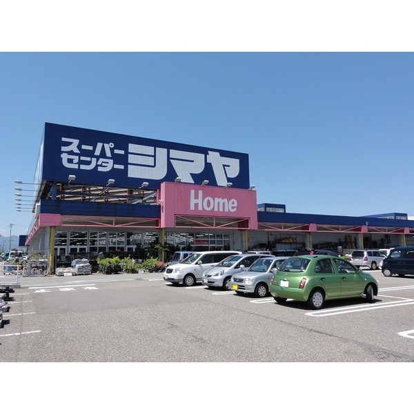 中学校