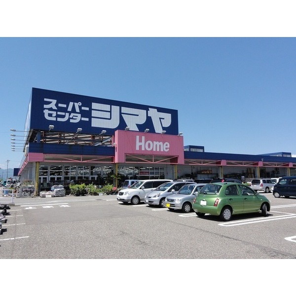 中学校