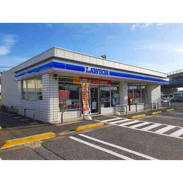 スーパー