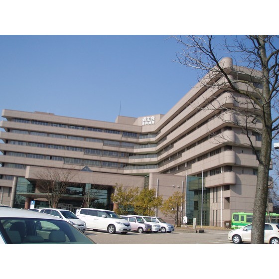 病院