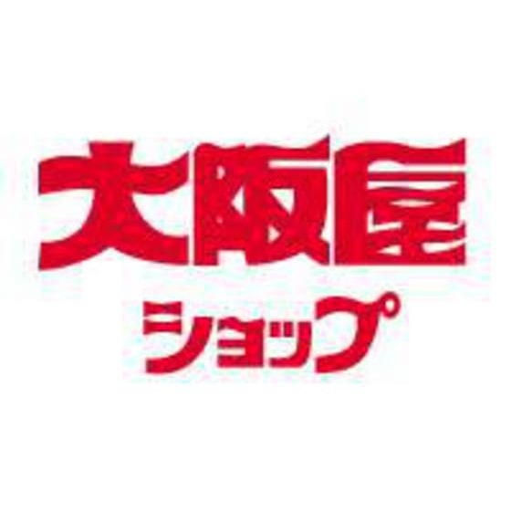 スーパー