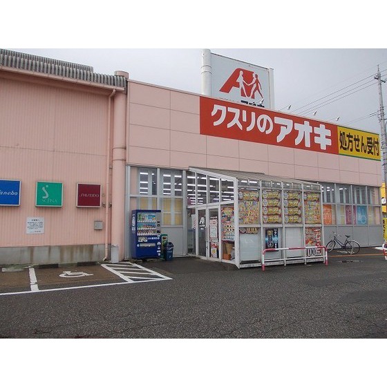 ドラックストア