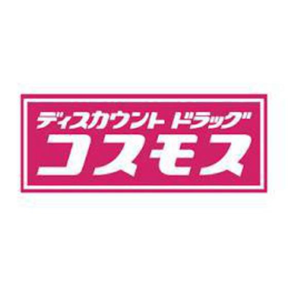 ドラックストア