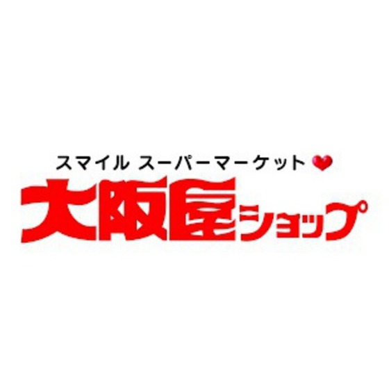 スーパー